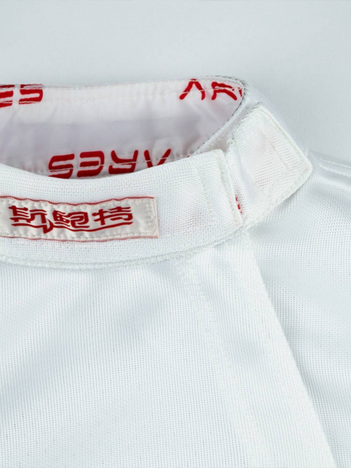 CFA450N new comfort version fencing protection suit Flower sword heavy sword heavy sword three -piece suit conforms to 2024 new rules