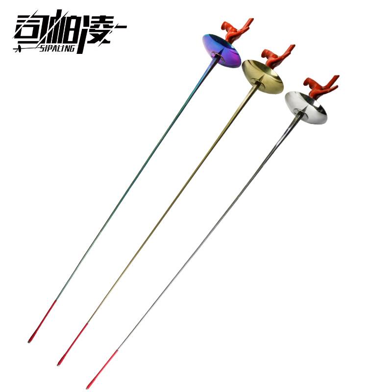 CFA Electric Flower Sword Sword Sword Equipment Equipment Equipment Equipment Stenging Sword Sword Adult Children Fencing Flower Sword Strop