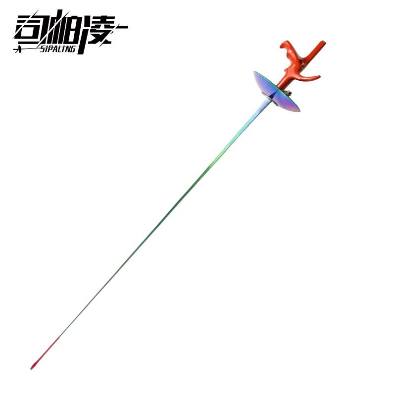 Adult Colored Sword (right hand)