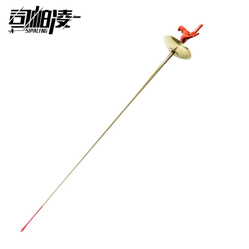 Children's coloured sword (left hand)