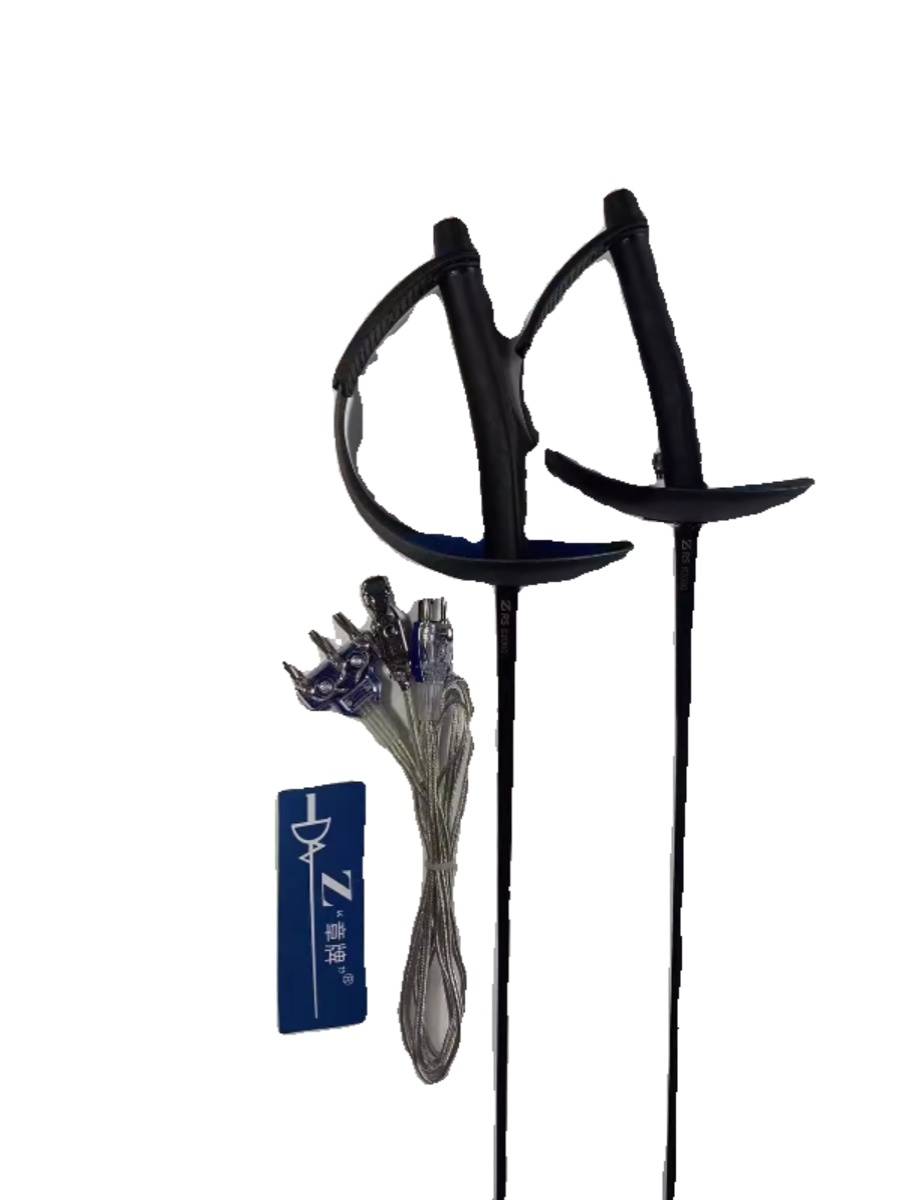The chapter can participate in the national competition black pearl electric flower sword, the sword of the sword, the sword, the sword, the sword, the sword, the sword is sensitive
