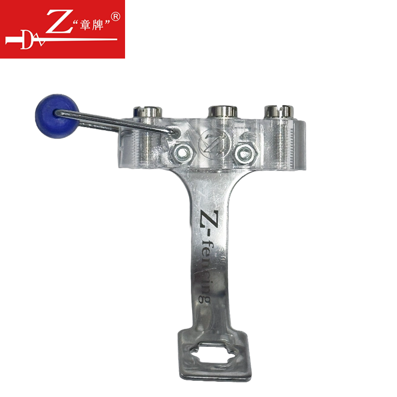 Chapter Flower.Heavy.Sword socket, bracket, insertion, in line with the rules of the competition