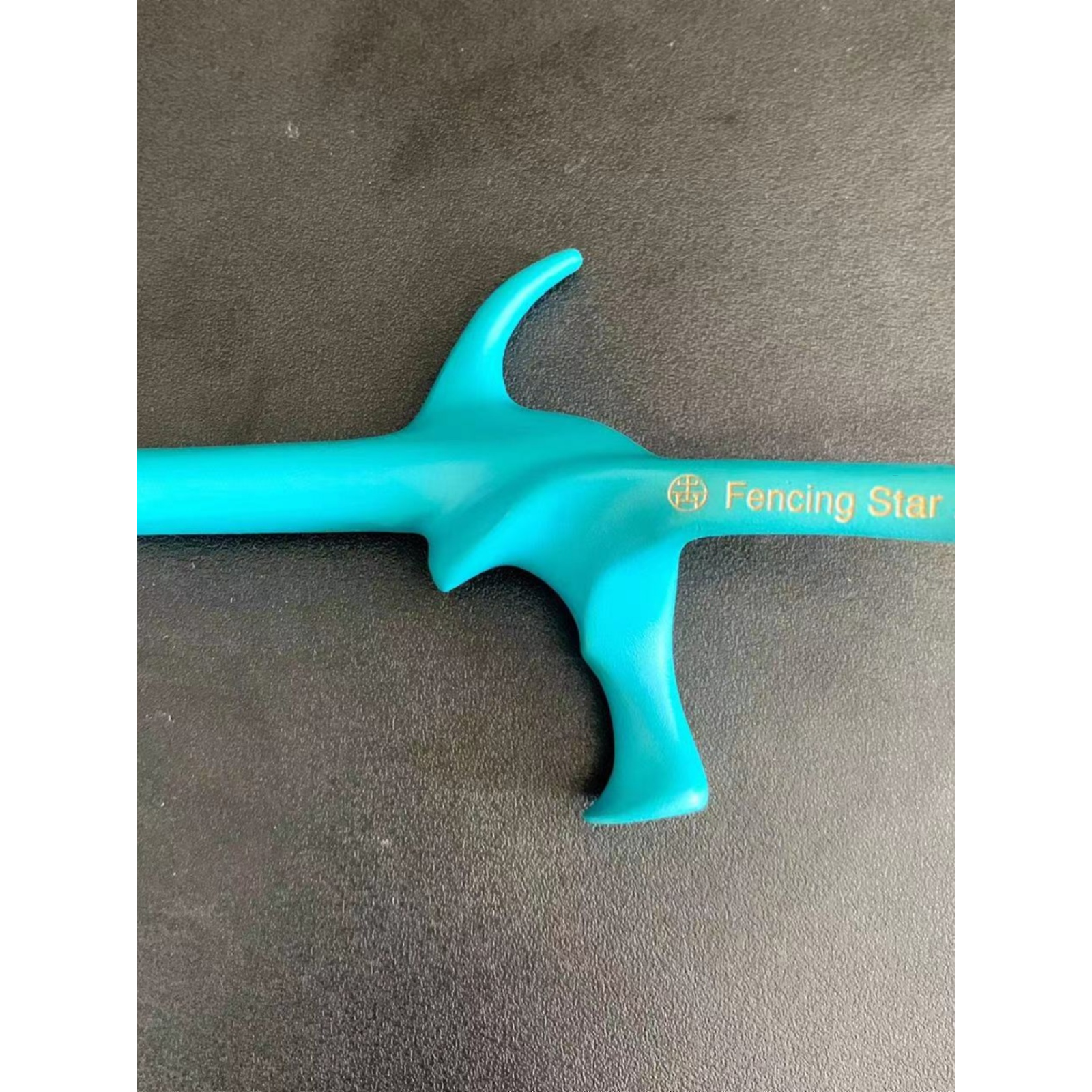 Fencing equipment ultra -light color flower sword heavy sword heavy sword children's adult alloy handle weight is comparable to Paul LeonPaul