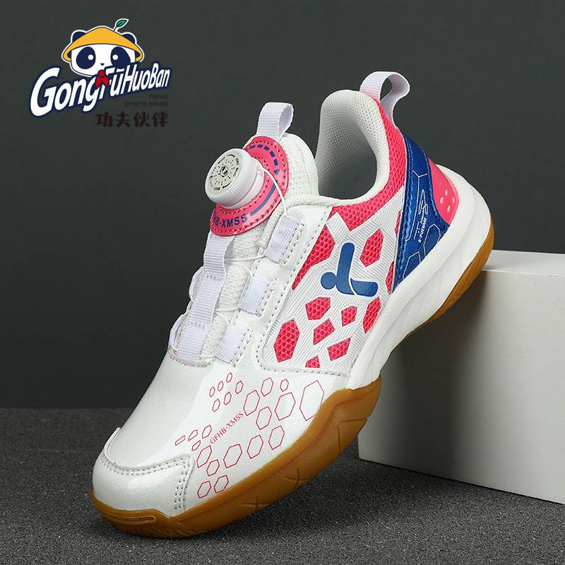 Fencing shoe children's fencing special shoes male and female sword shoes professional training sports shoes bow foot anti -slider clothing ~