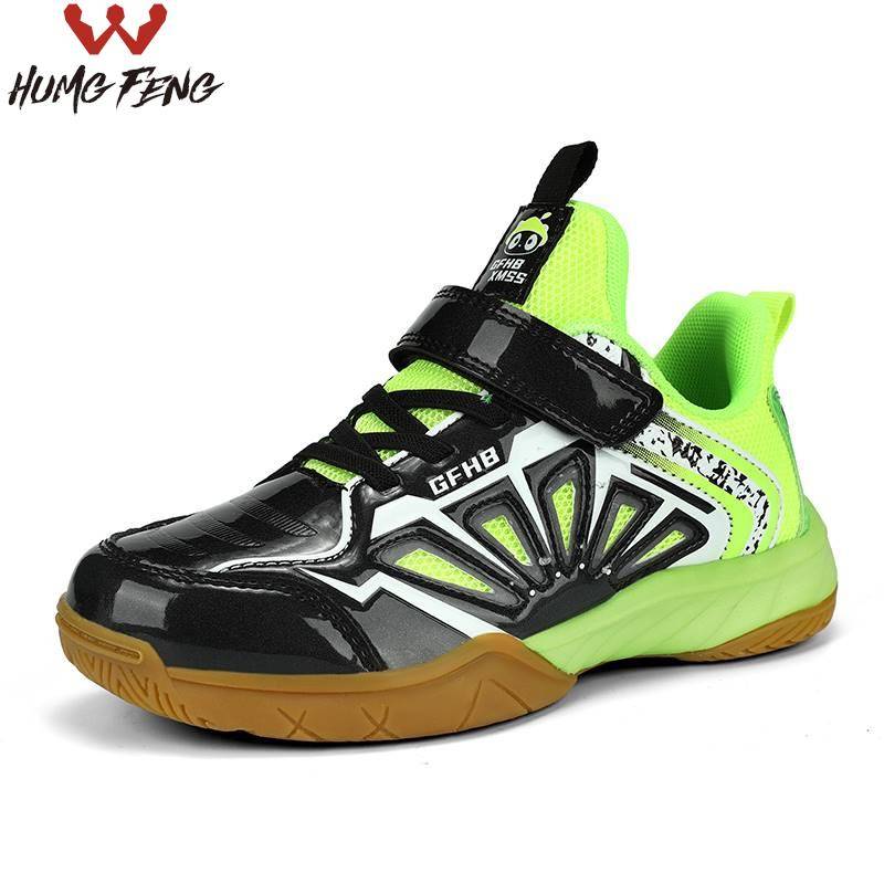 Professional fencing shoes men and women, young children, fencing sneakers, children students, young adolescents, swordsmanship, sword swords competition training shoes