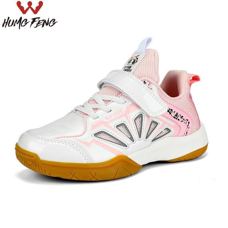 Professional fencing shoes men and women, young children, fencing sneakers, children students, young adolescents, swordsmanship, sword swords competition training shoes