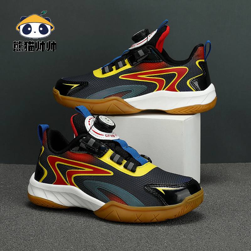 Professional fencing shoe competition fencing training shoe children's fencing sneakers, wear -resistant anti -slip small size student fencing shoes