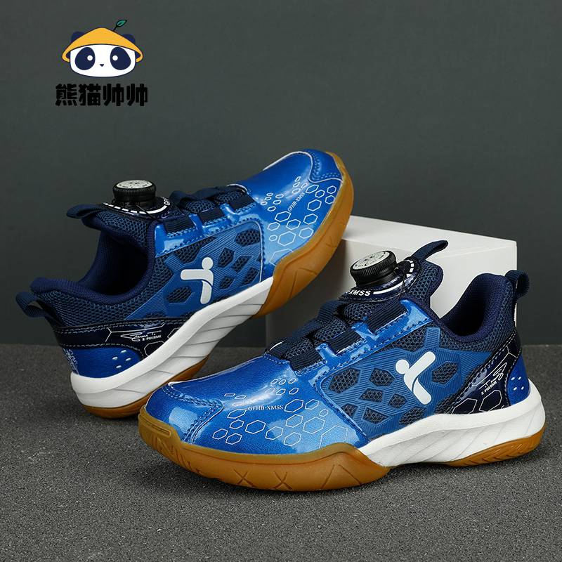 Professional fencing shoe competition fencing training shoe children's fencing sneakers, wear -resistant anti -slip small size student fencing shoes