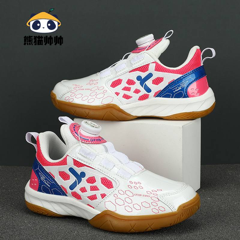 Professional fencing shoe competition fencing training shoe children's fencing sneakers, wear -resistant anti -slip small size student fencing shoes