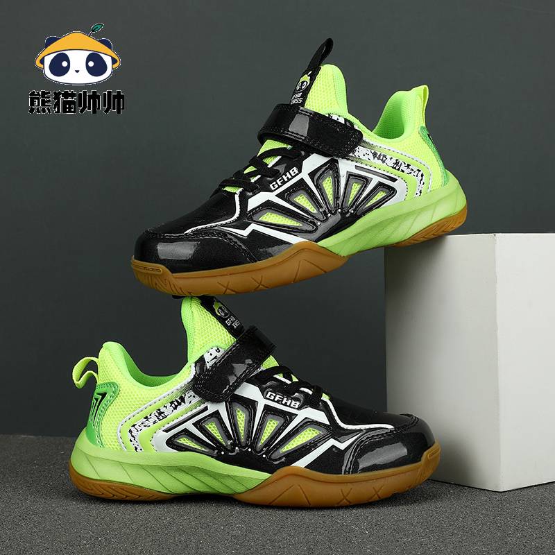 Professional fencing shoe competition fencing training shoe children's fencing sneakers, wear -resistant anti -slip small size student fencing shoes