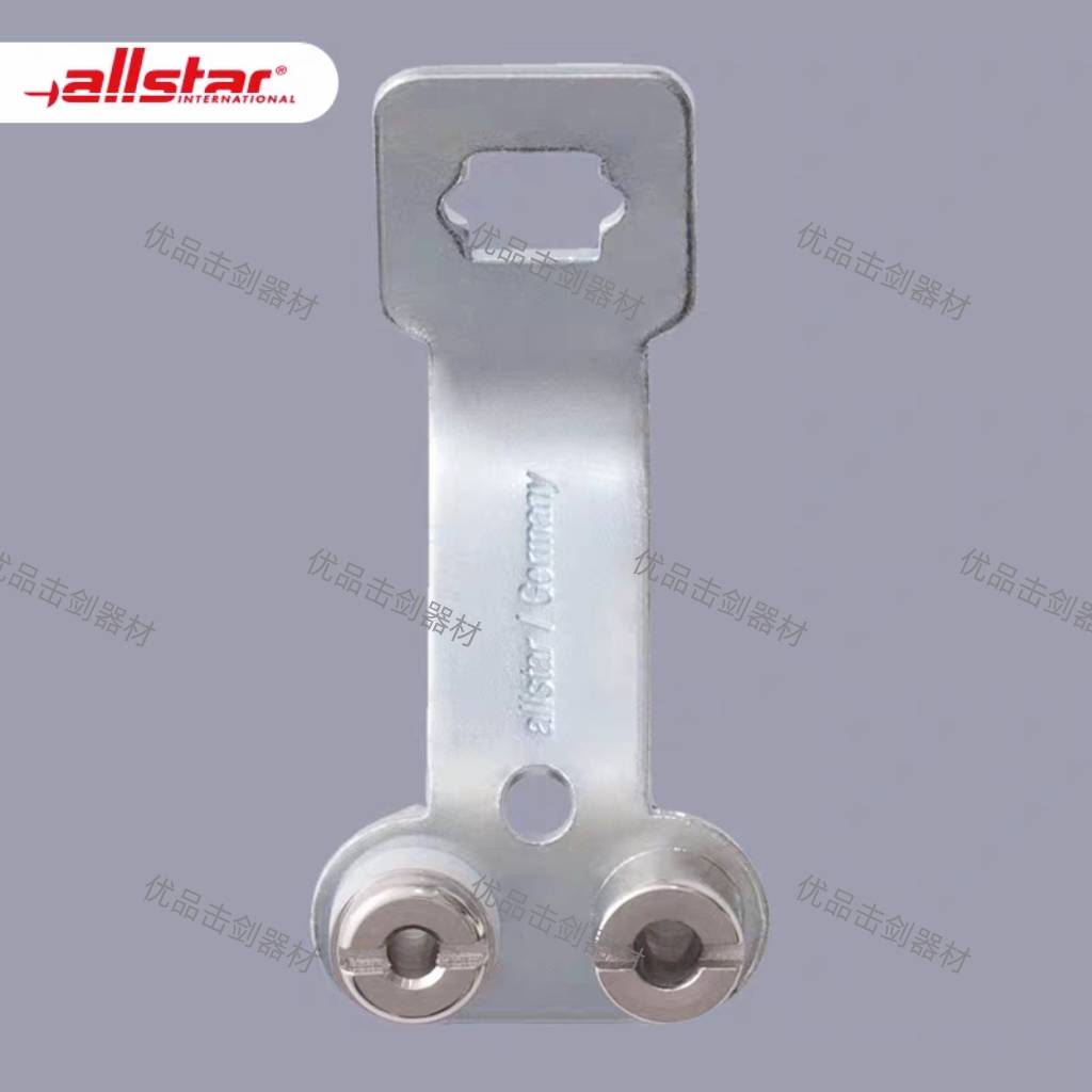 Allstar uhlmann Flower sword sword -care hand disk socket Smedy upper fencing equipment spot spot