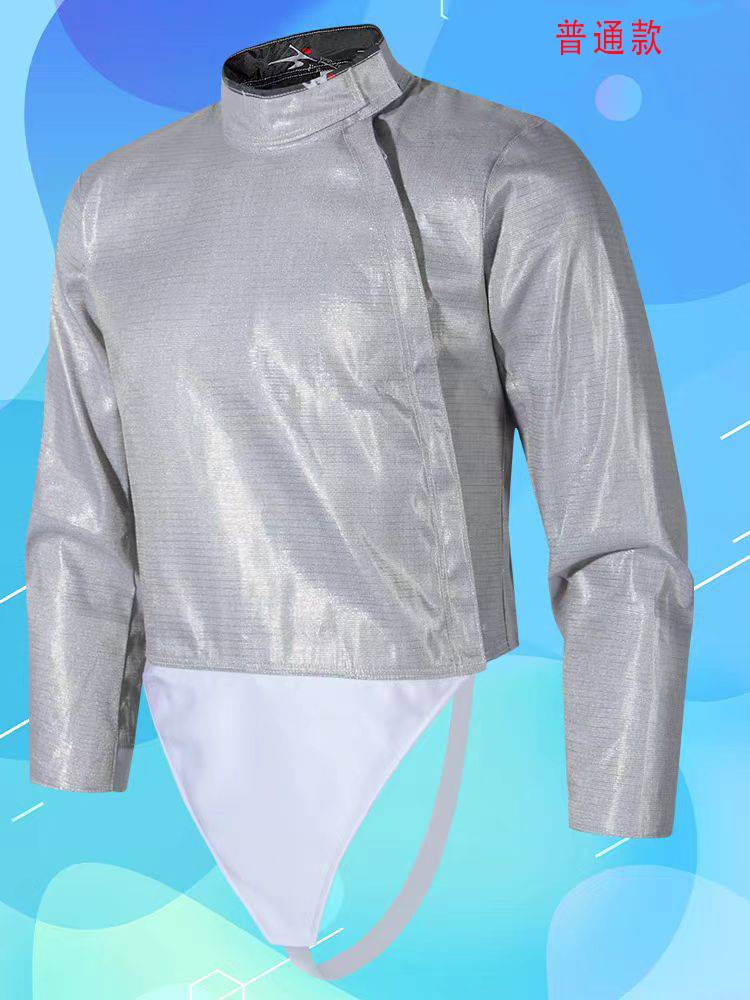 Yiping Sword Metal Clothes, can wash the saber metal clothing, adult children's metal clothing CFA certification can be used for competition
