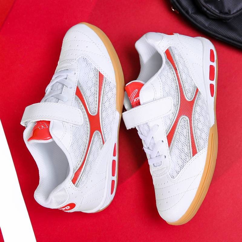 Sword shoe children's special fencing sneakers boys swords shoes female professional training competitive shoes adult fencing equipment