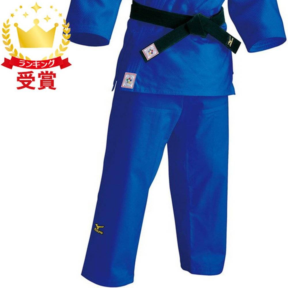 Japan Direct Mail Mizuno All Judo Federation/IJF New Standard Standard Judo Champions Pants Men's Type 2