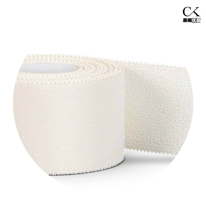 Volleyball wrapped tape sports white sticker white fine cloth judo finger protection foot sports protective bandage bandage all cotton sawtooth