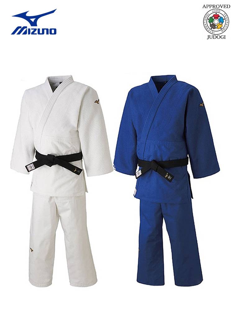 Mizuno Mizumi Johor Naka Pakistana Saskary Series Professional Competition Training IJF Certified Men and Women Common for Men and Women