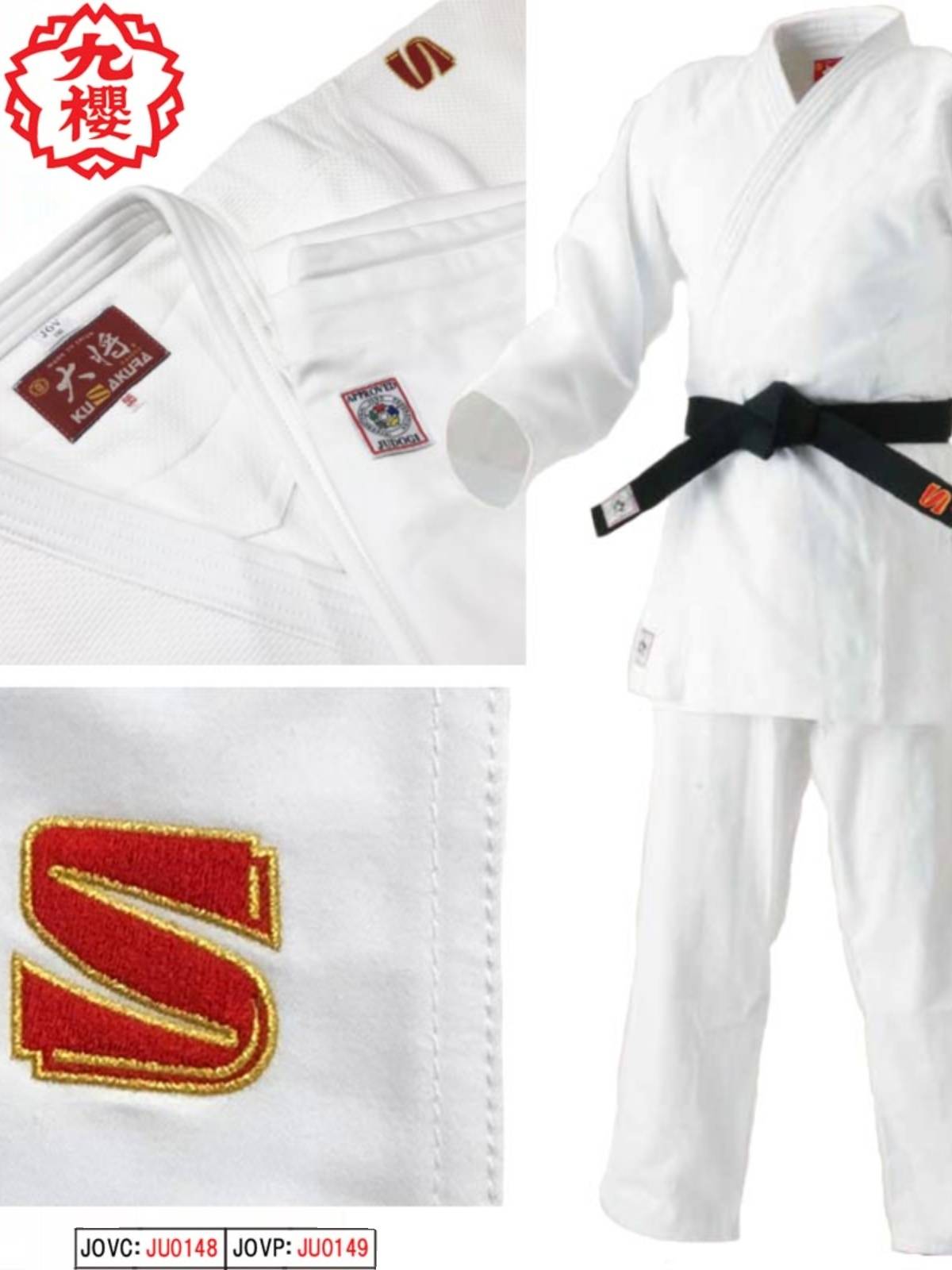 Japan ’s purchase of Jiuying Nine -made general IJF new rules determined that Judo suit set does not contain belt blue and white JNV/JOV