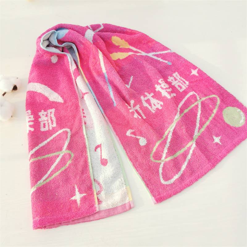 New Gymnastics 1