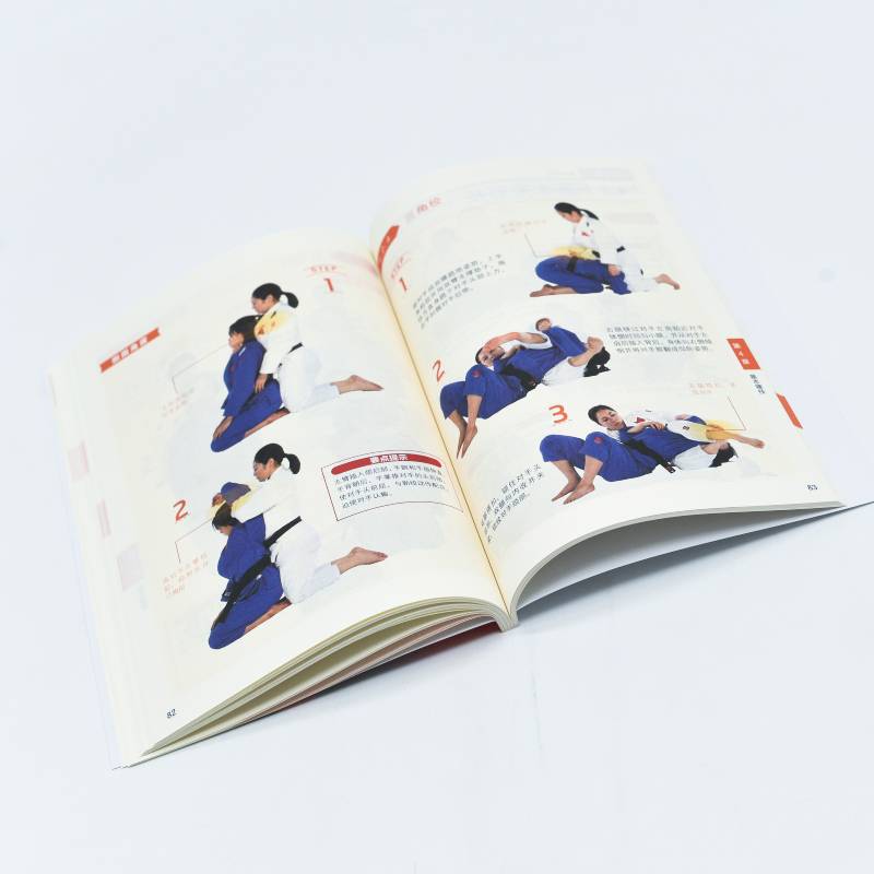 Children and adolescents Zero Learning Judo Liu Yuxiang compiled 9787115618177
