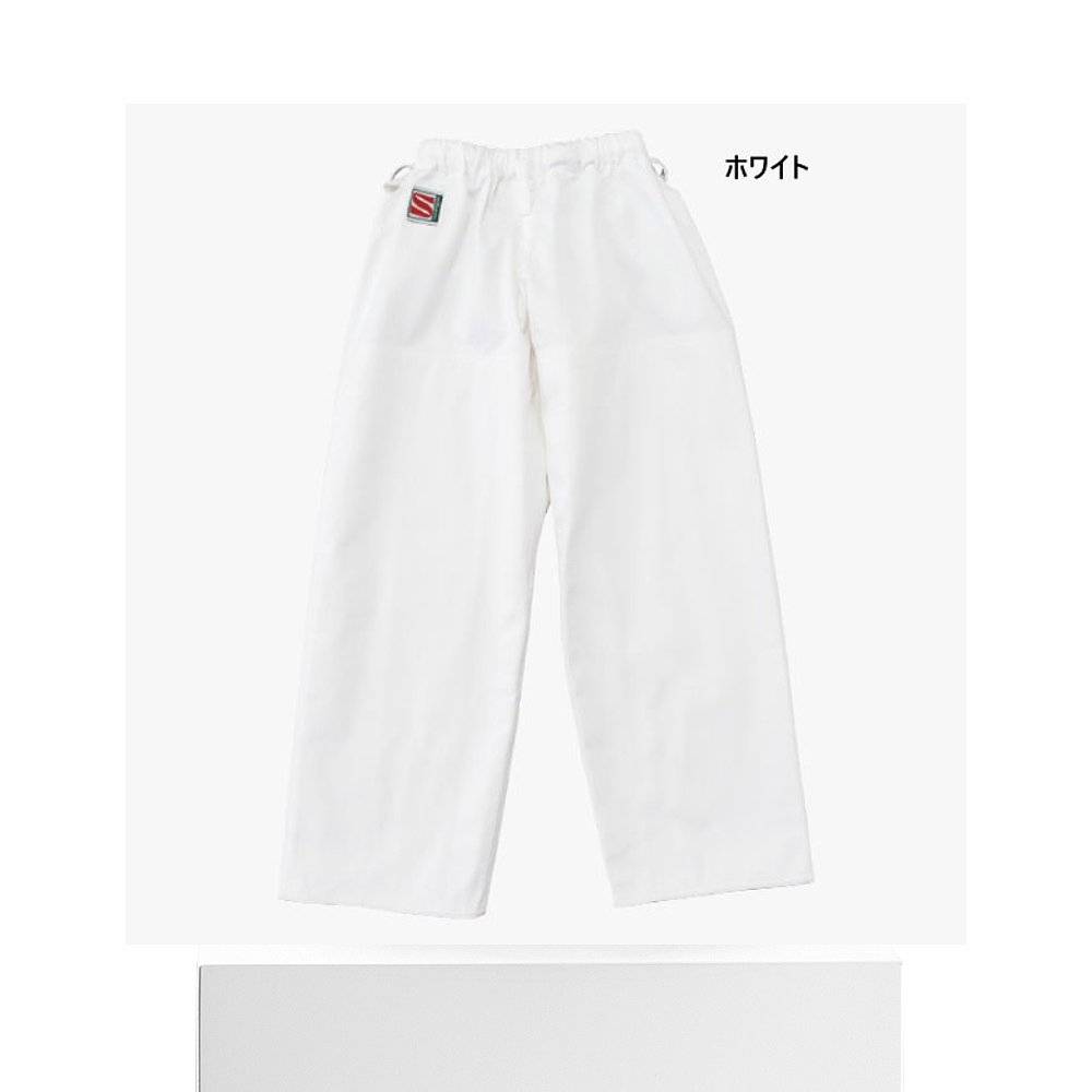 Kusakura men's junior high school junior high school Yamato pants clothing Judo costume general junior high school students junior high school students