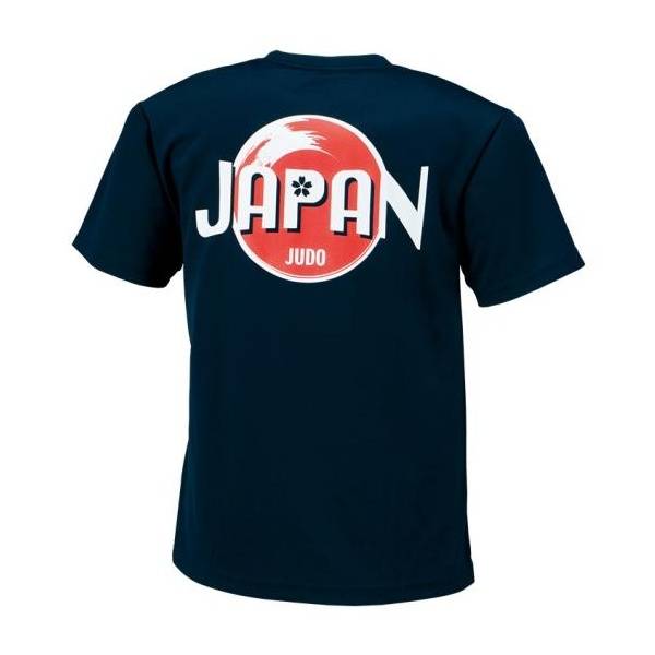 Japan's original genuine Mizuno Mizumi official Judo Japanese representatives support T -shirts comfortable and fast dry sweat absorption