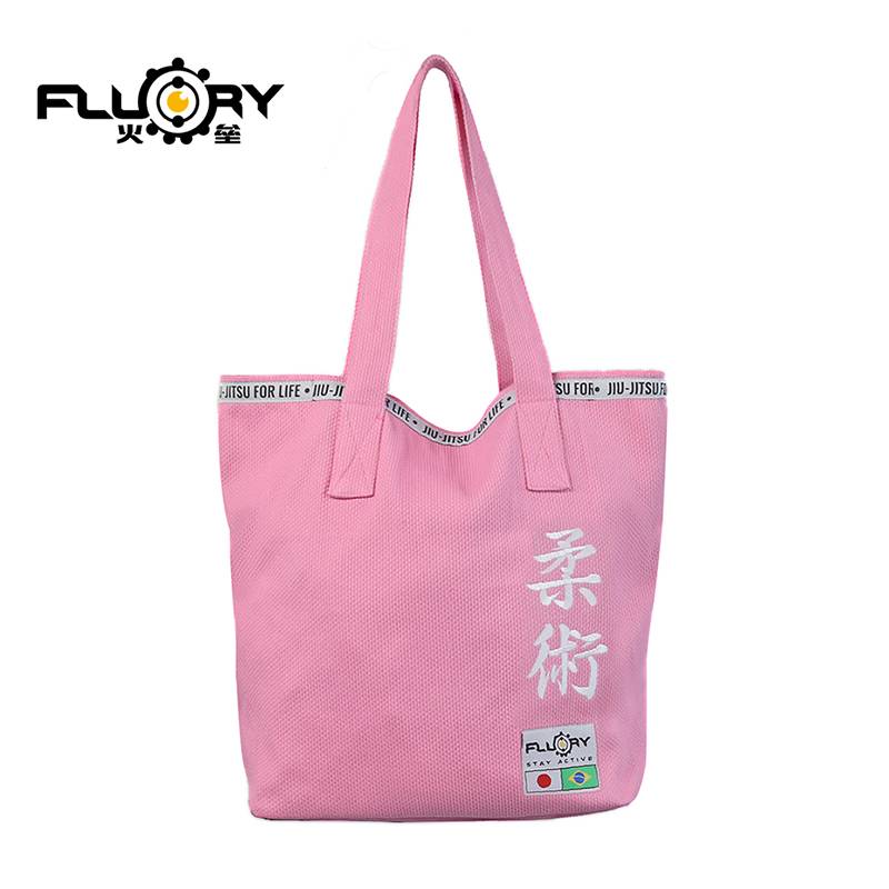 Pink (software)