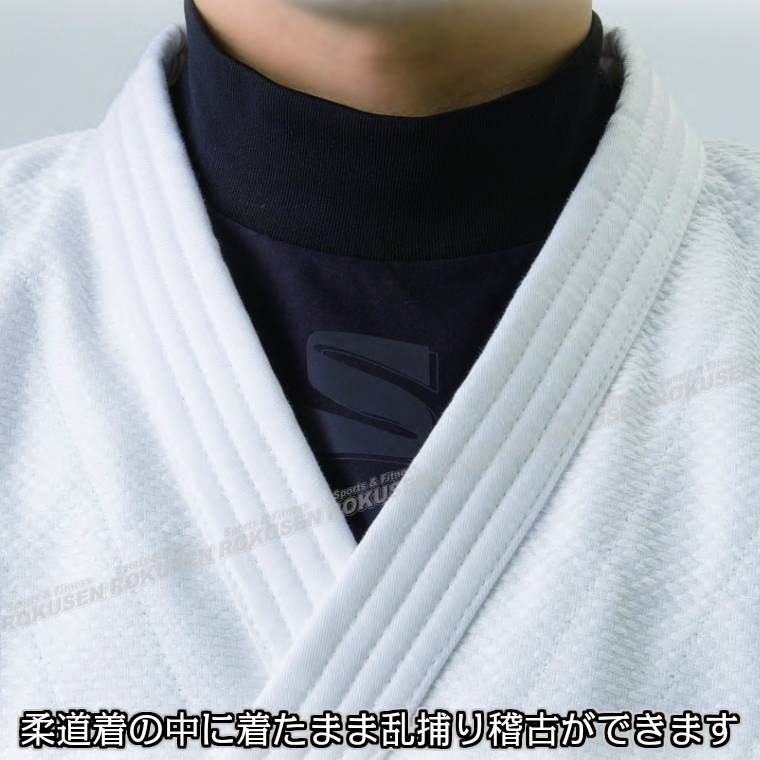 Japan purchasing Kusakura Nine Sakura men's and women's judo body reduction uniforms reduction and sweat js1cb