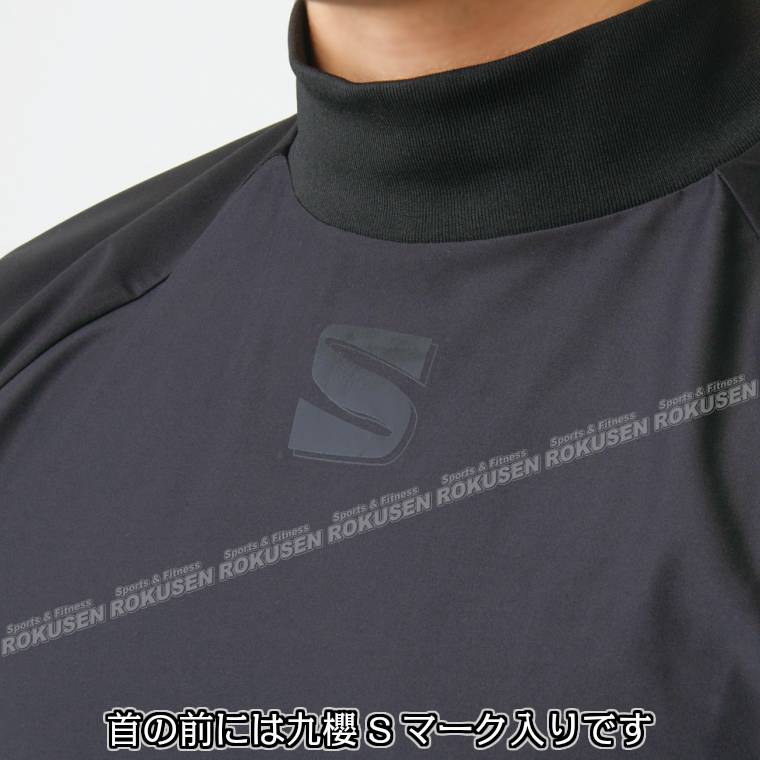 Japan purchasing Kusakura Nine Sakura men's and women's judo body reduction uniforms reduction and sweat js1cb