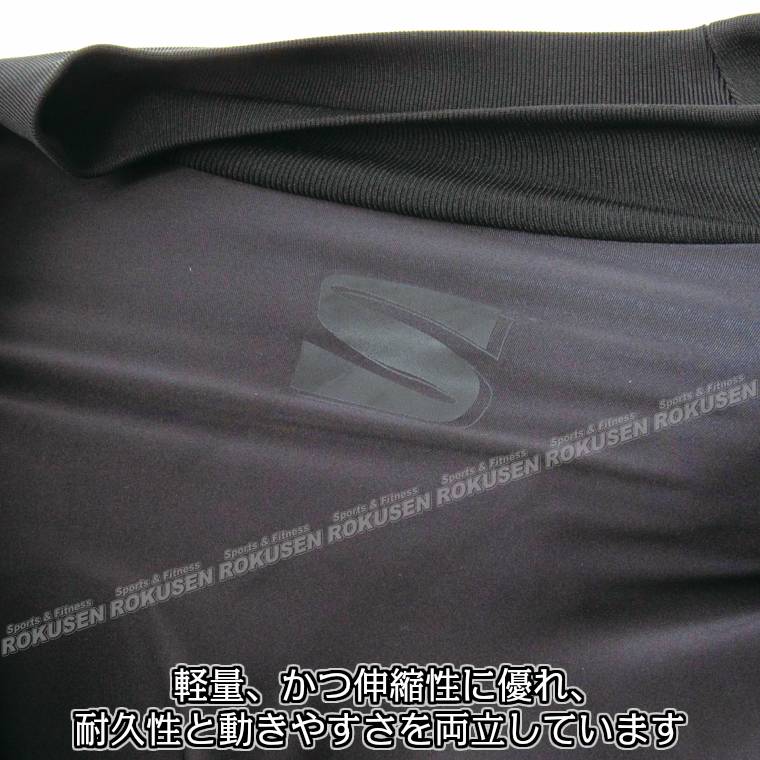 Japan purchasing Kusakura Nine Sakura men's and women's judo body reduction uniforms reduction and sweat js1cb