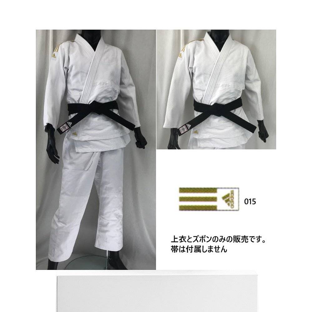 Japanese direct mail up and down suits adidas men and women 3 Judo clothing race juvenile clothes top jacket trousers use A