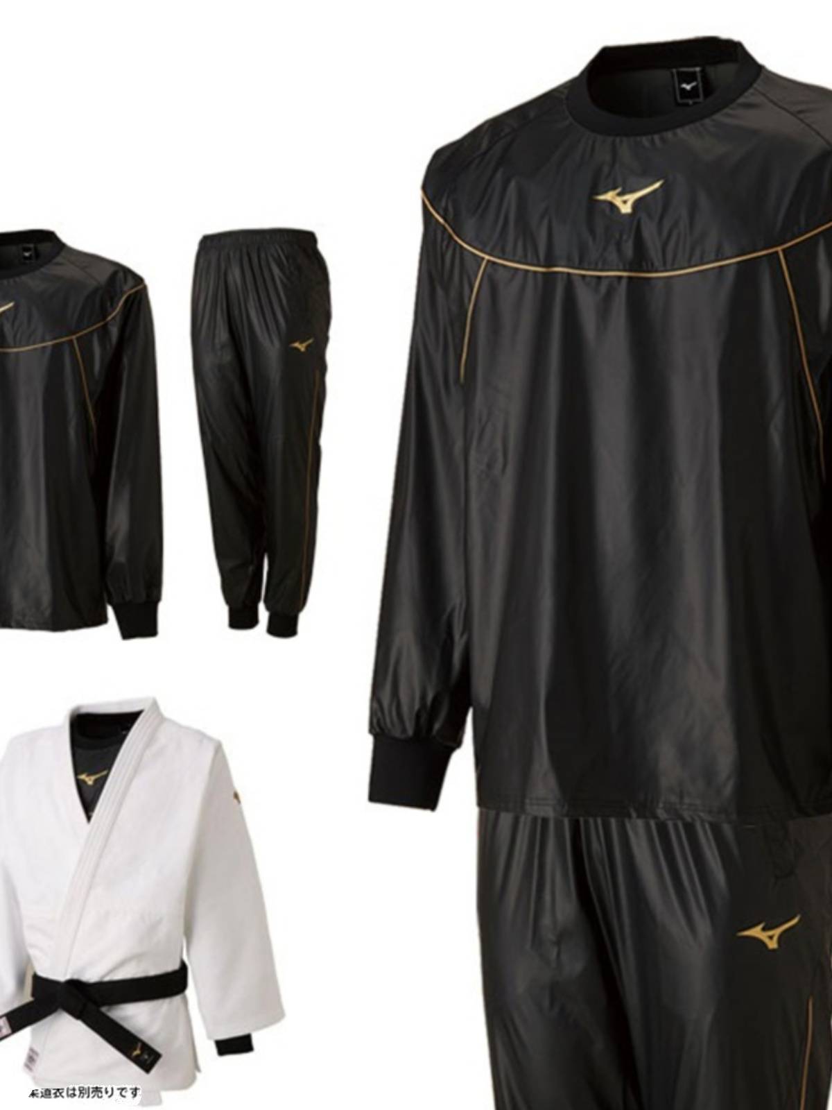 Japan purchasing Mizuno Meto -Nong Men and Women's Judo Drops Downsing Downship Sports Clothing Set 22JC8A9009