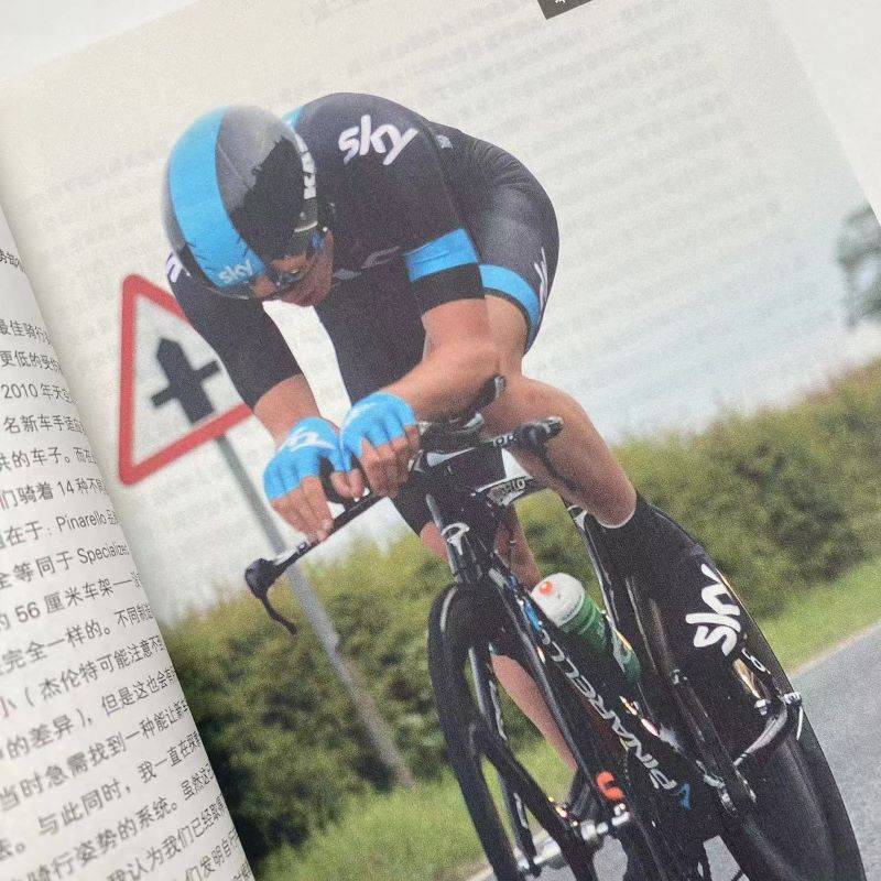 Bike Fit's riding posture setting Guide No. 2 (British) Phil Burt (Phil Burt) is Zhang Guangzhun Translation Sports (New) Cultural and Education Xinhua Bookstore.