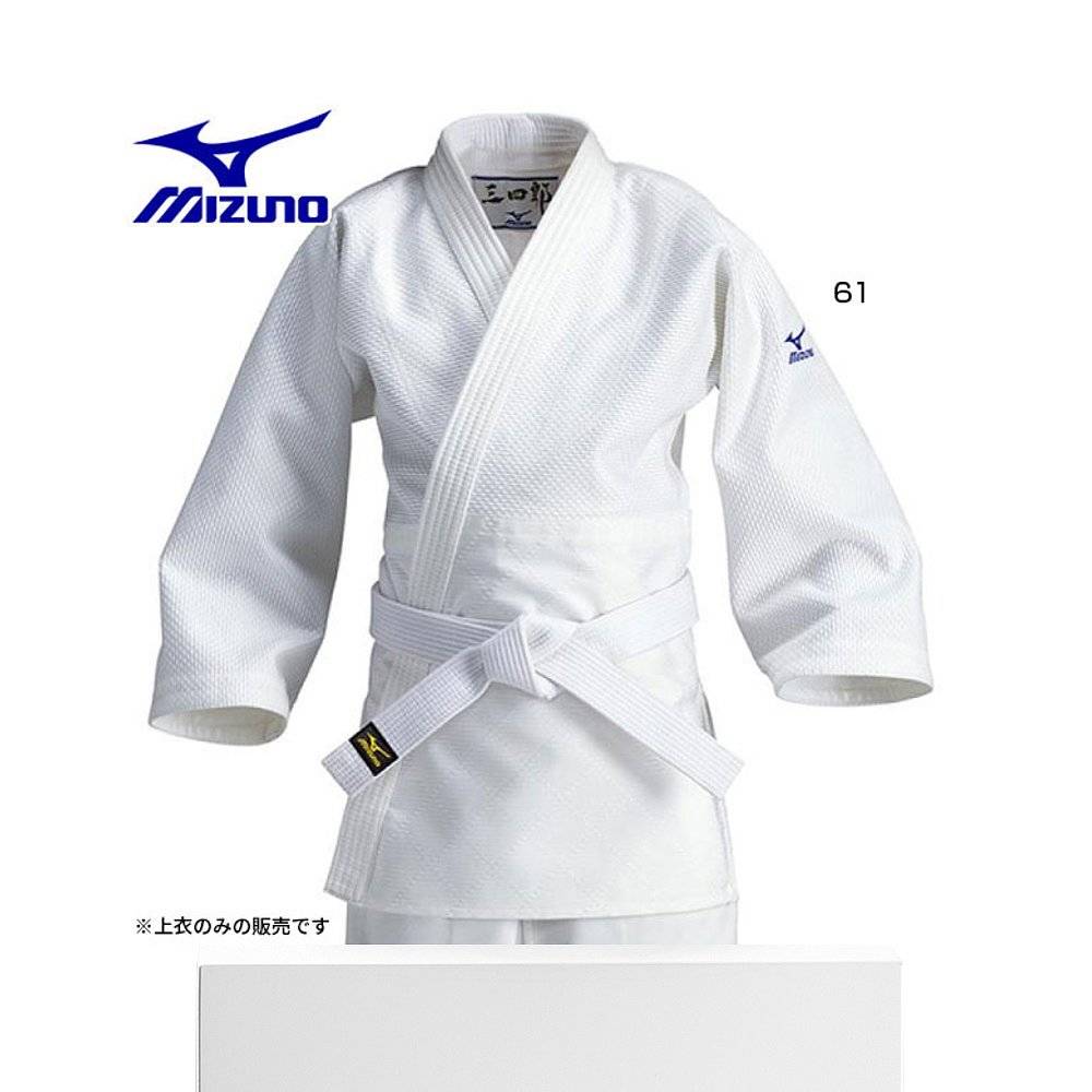 Japan Direct Mail Mizuno Children Children Judo Taoism 22JM5A34