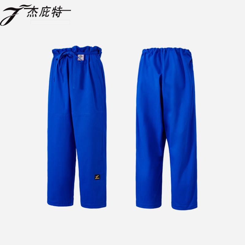 IJF (International Film United) certified Judo suit, competition training model