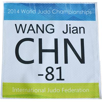 Judo competition cloth sticker personality back sticker professional competition Jiu -Jitsu design Judo suit back