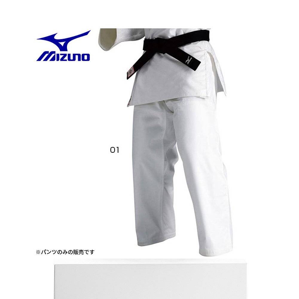 Japan Direct Mail Mizumi Men and Women's and Girls and Girls and Teenagers All Judo Federation IJF New Judo Judo Jinjujin