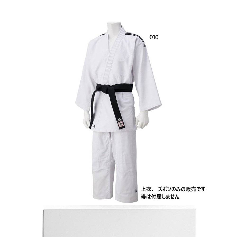 Japanese direct mailing up and down set adidas men and women training Judo costume 3 clothing Judo costume top A
