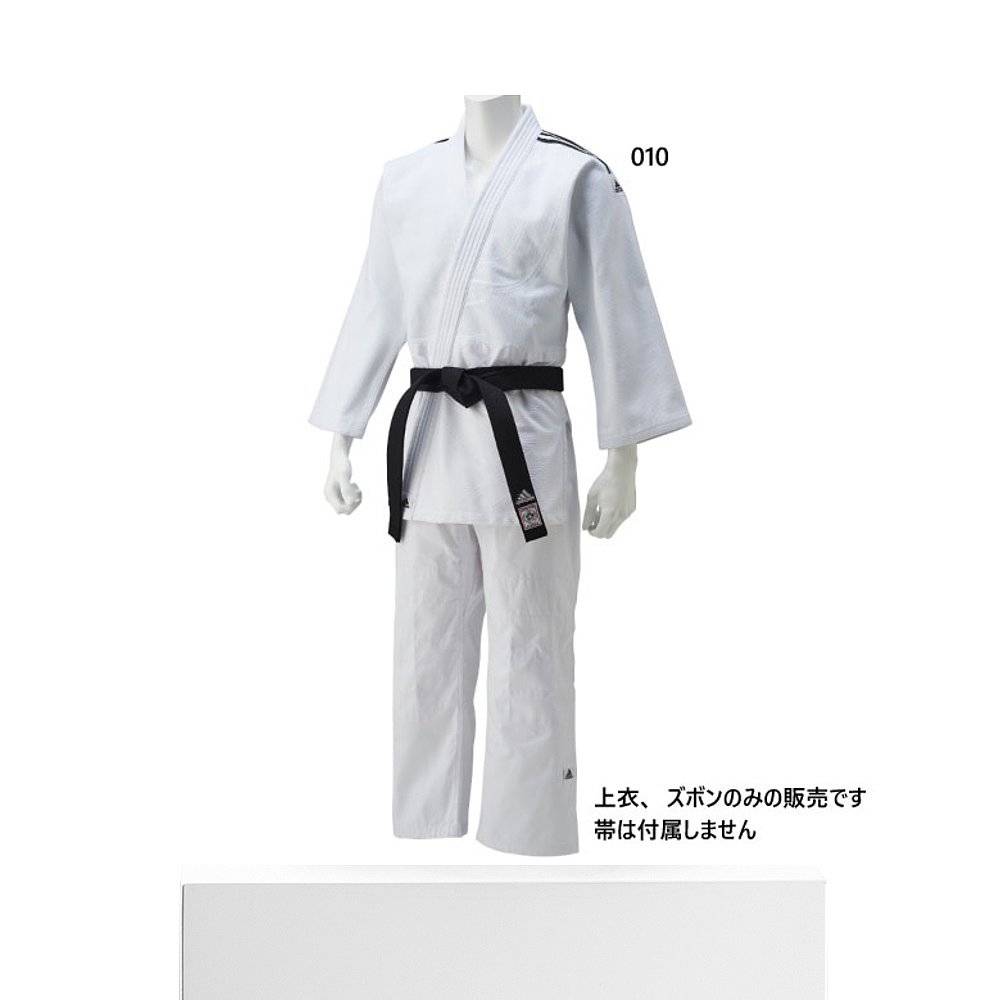 Japan Direct Mail Top and Lower Set Adidas Children Training Judo Judo Judo clothes top trousers A