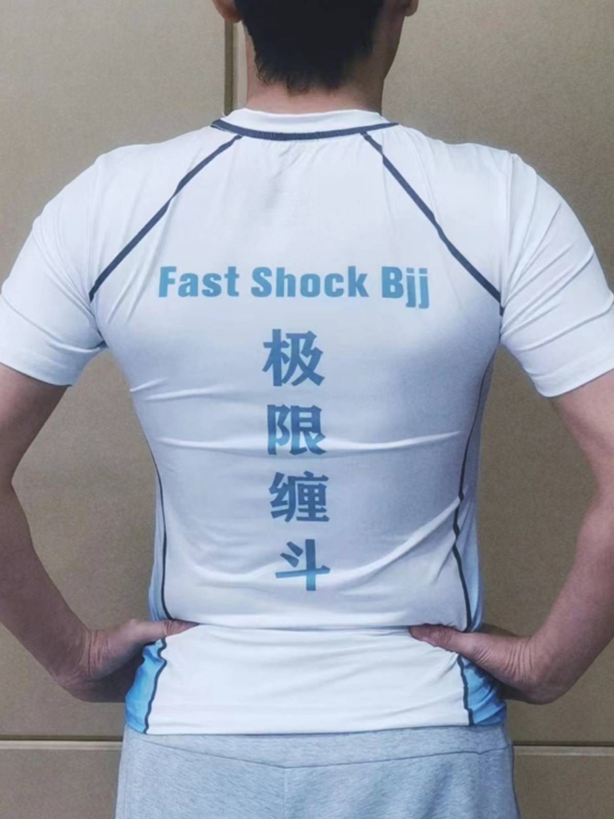 Fast Shock Extreme Fighting Series Fighting Training Anti -grinding Men and Women Speed Dried Speed Dried Sueling Brazil Jiu -Jitsu