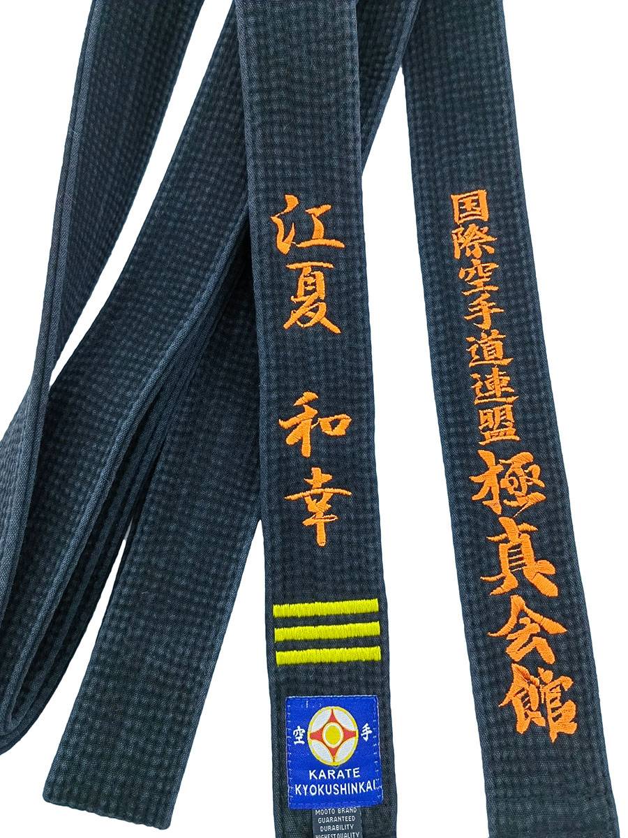 Empty -handed band IKF black coach belt, Mingqian genuine international peer true meeting, matte, make old cotton embroidery Japanese