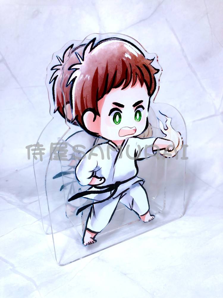 karate
