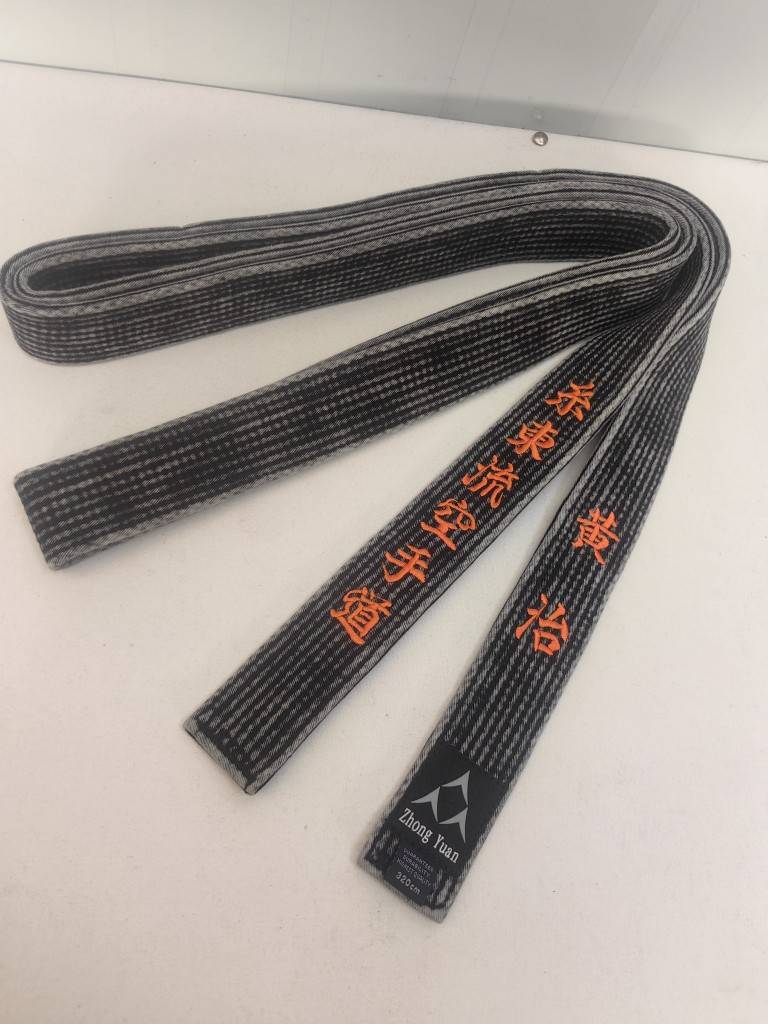 4.5cm wide karate black belt black belt, taekwondo competition as old black belt soft belt
