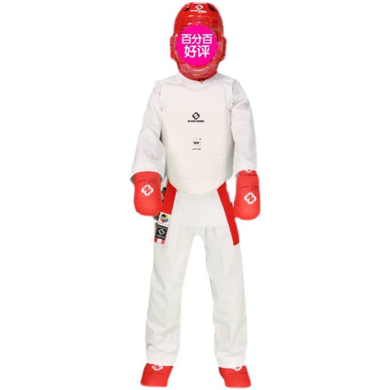 Beiwu Dao Karate Children's Head Protective WKF Certification Competition for Certification Competition