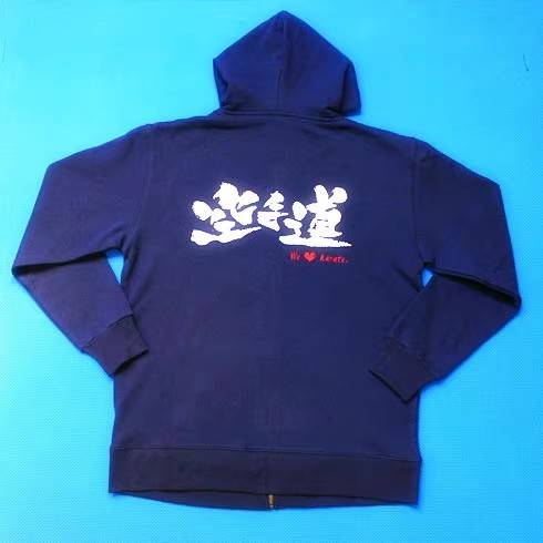 BLUE KARATE OS PRINT