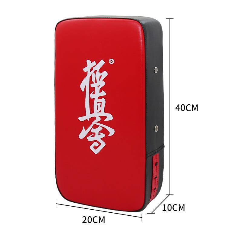 The new model is very true, the target karate sanctuary boxing combat fighting the target power hand target taekwondo leg target
