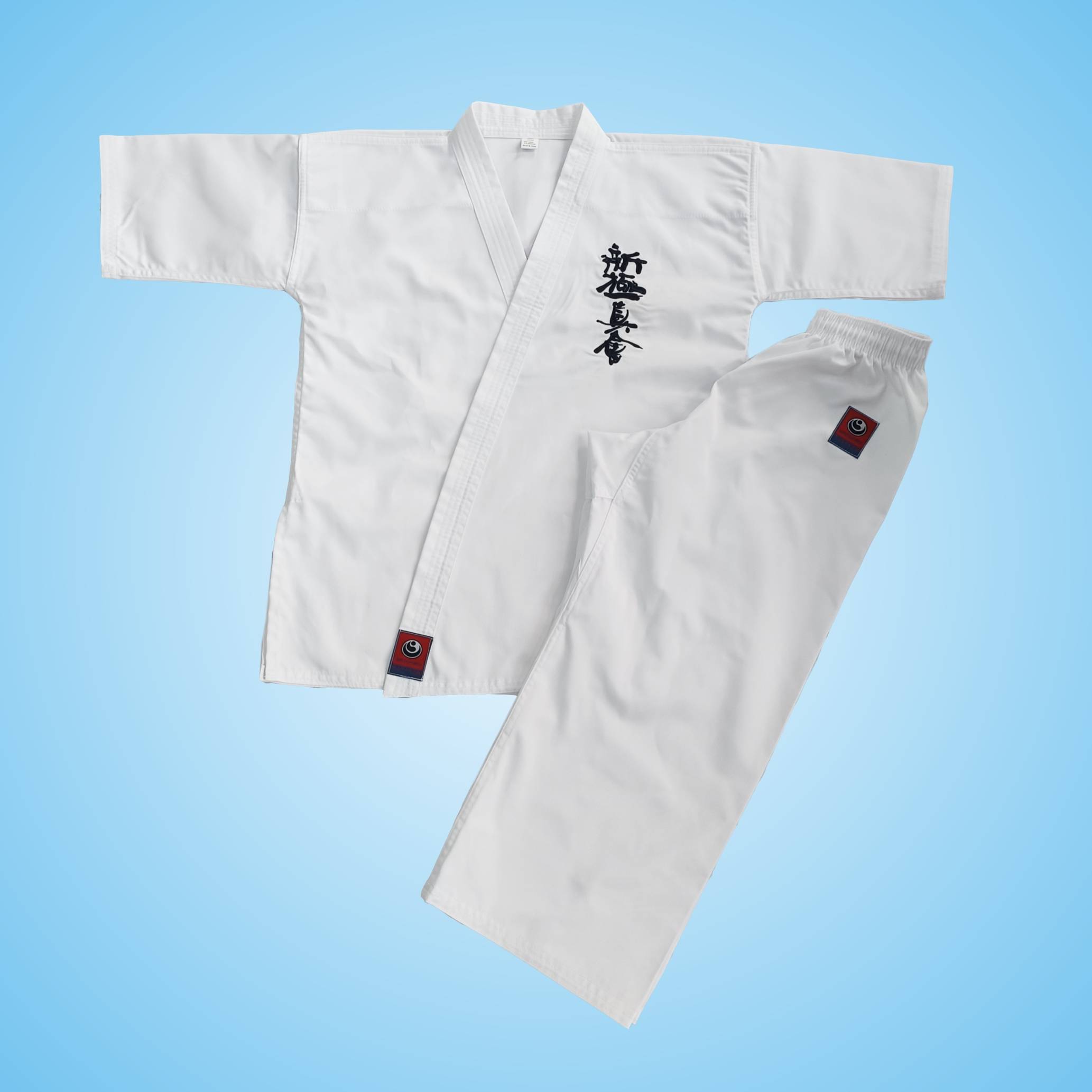 Xinjizhen will be empty -handed. Poetry polyester cotton pure cotton children's adult male and female students extremely vacuum hand training competition service