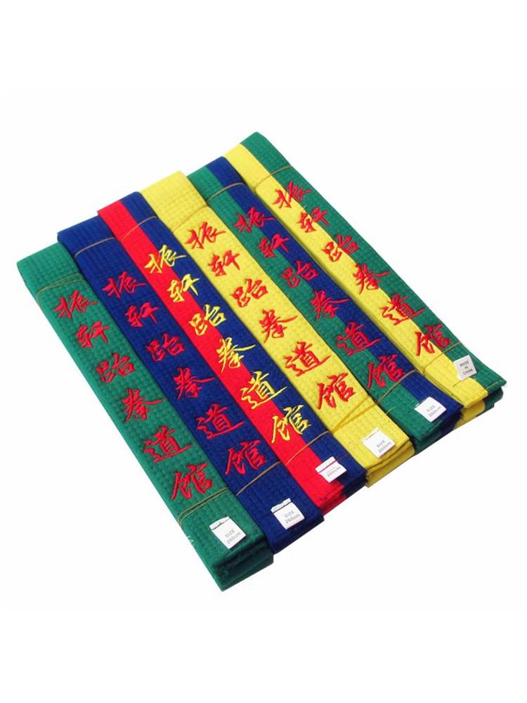 The karate karate karate karate lace black belt with the custom taekwondo karate