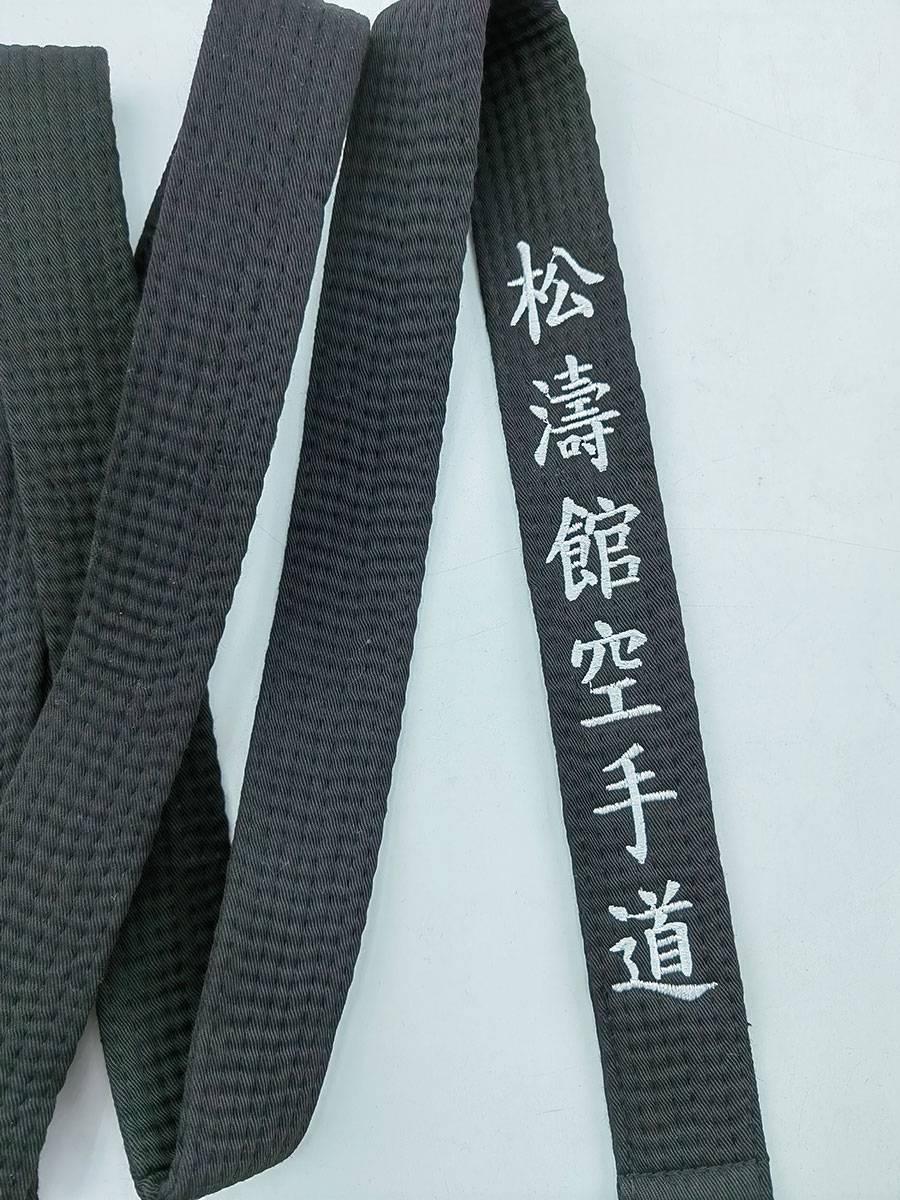Songtao Museum's empty -handed band coach belt, Mingqian genuine cotton custom embroidery Japanese Amazon cross -border