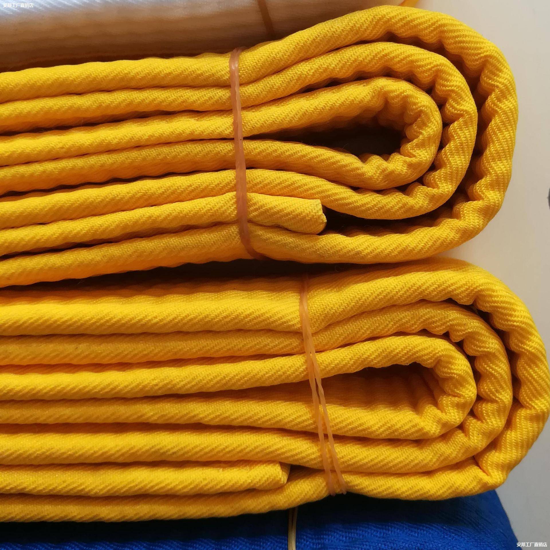 THE KARATE BELT WITH THE ITF BELT WITH THE TAEKWONDO BELT EMBROIDERY BELT