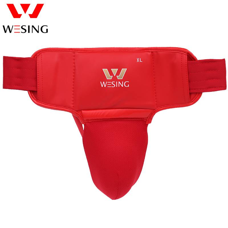 Nine -day Men's Crown Cross Boxing Crossing Crown Caps Mueling Skilled Crotchrine Inner Pants Sanda Taekwondo Crotchrine Protective Protective